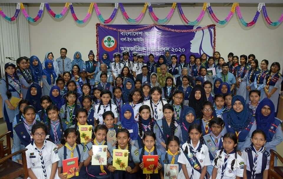 আন্তর্জাতিক নারী দিবস 