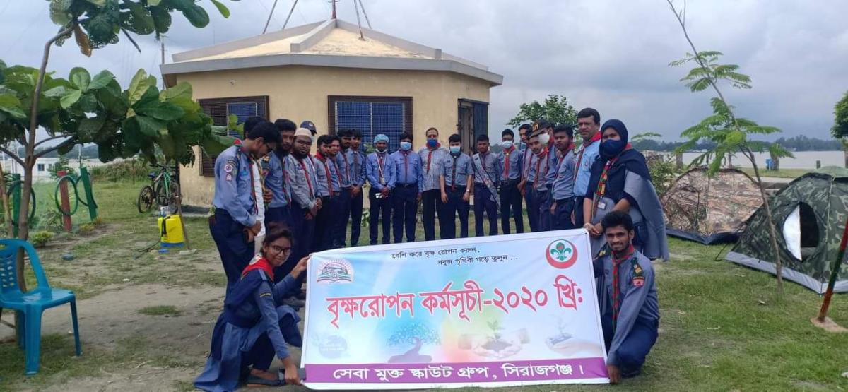 সেবা মুক্ত স্কাউট গ্রুপের বৃক্ষ রোপন কর্মসূচি ২০২০ পালন