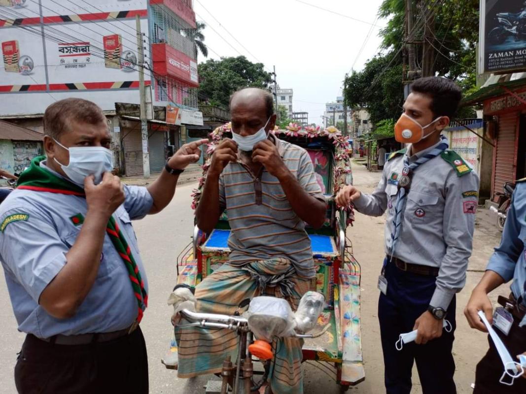 বিনামূল্য মাস্ক বিতরণ কমসূচি 