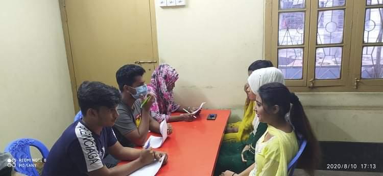 গ্রুপ কাজ