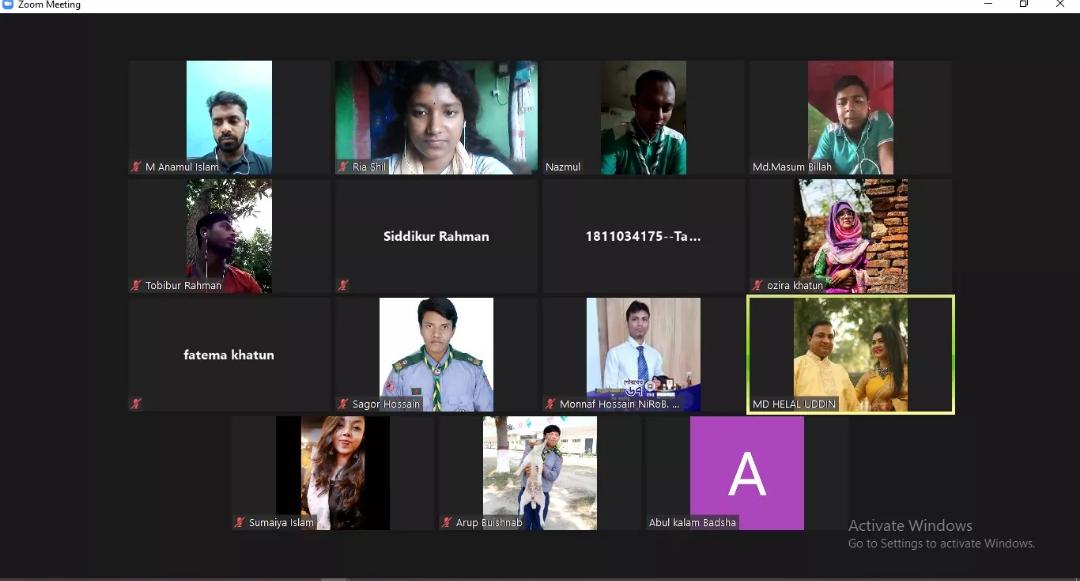ভার্চুয়াল(অনলাইন) ঈদ আড্ডা অনুষ্ঠান-২০২০ ইং