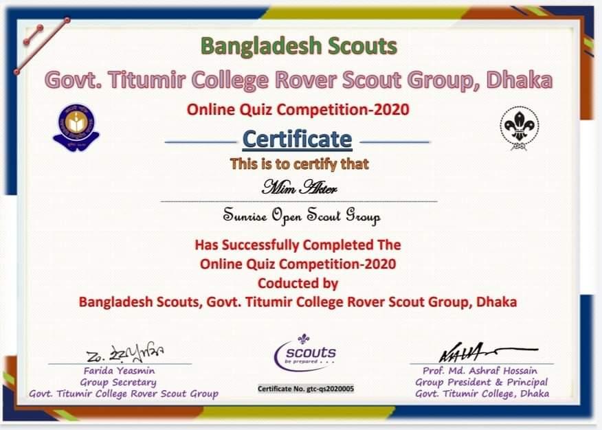 গভমেন্ট তিতুমীর কলেজ রোভার স্কাউট গ্রুপ অনলাইন কুইজ কম্পিটিশন  
