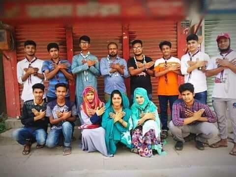 ক্রু মিটিং 