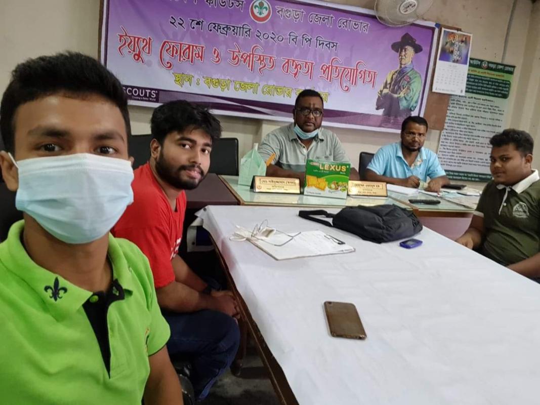 ত্রৈমাসিক প্রতিনিধি মূল্যয়ণ