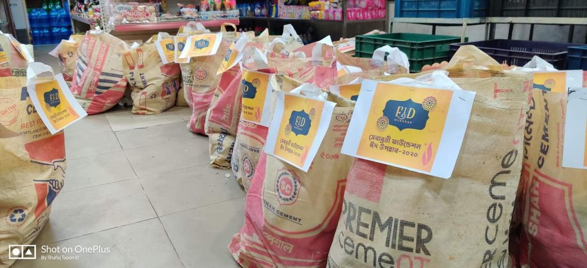 Sebabratee Eid gift-2020