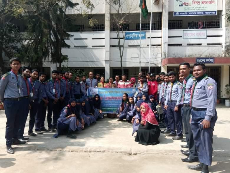 বিপি দিবস উপলক্ষ্যে দেয়ালিকা প্রকাশ।