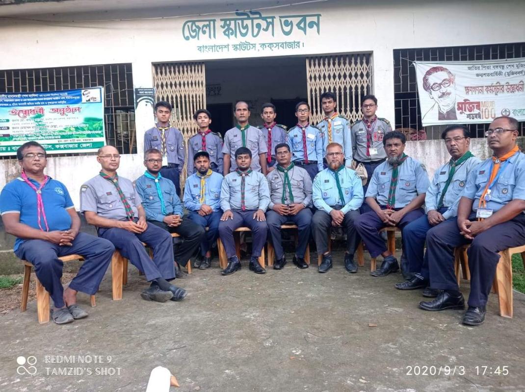 স্কাউটিং প্রোগ্রাম বিষয়ক ভিডিও ডকুমেন্টরি তৈরি