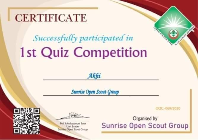 ১ম সানরাইজ ওপেন গ্রুপের কুইজ কম্পেটিশন 