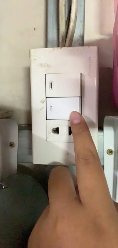 ปิดไฟ