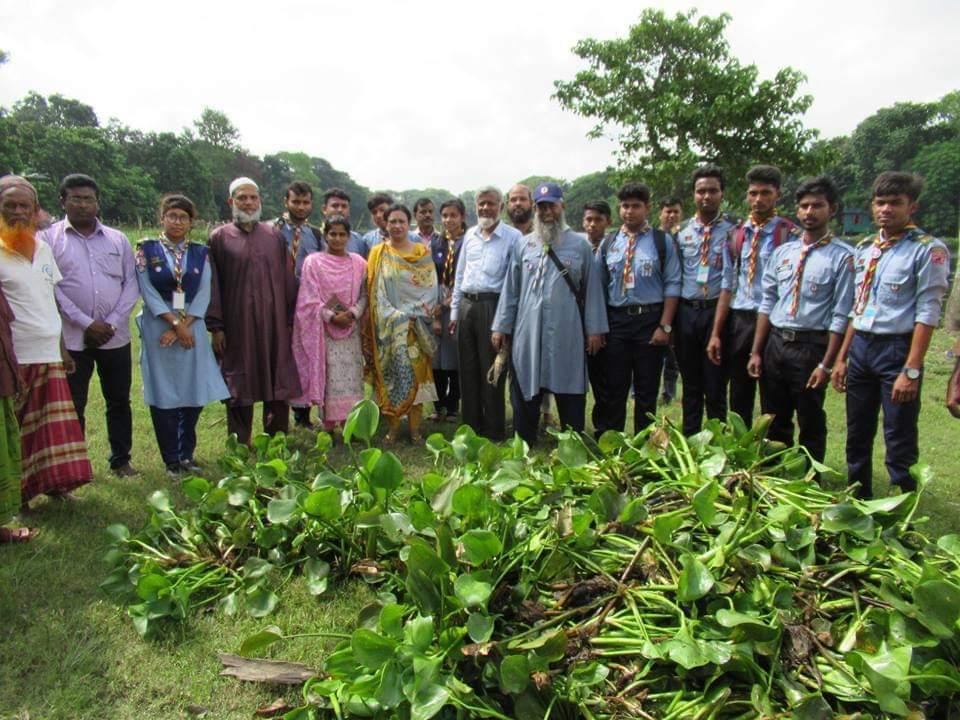 কুচুরিপানা অপসারন অভিজান 