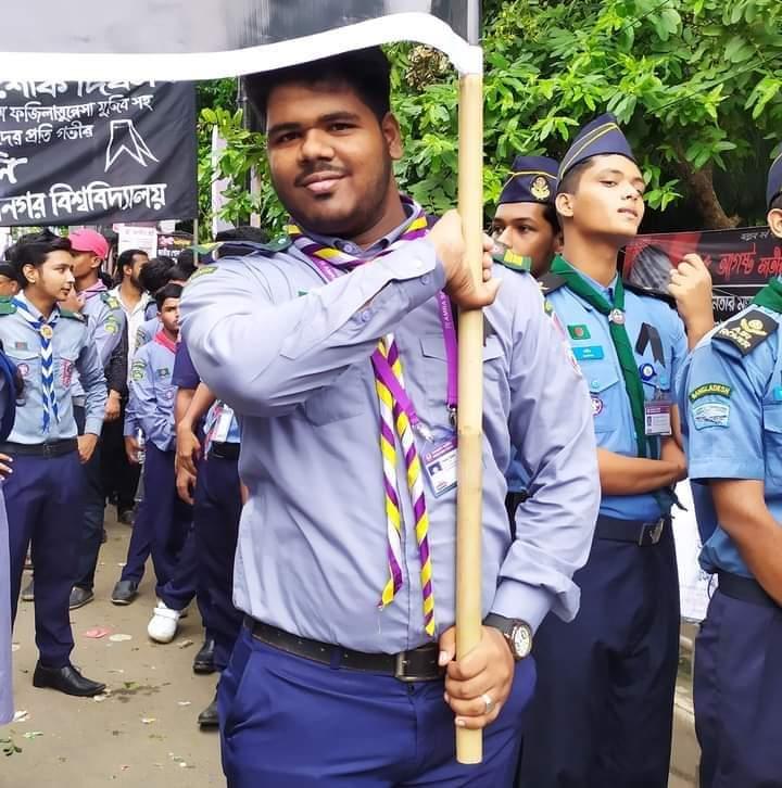 ১৫ই আগষ্ট ২০১৯