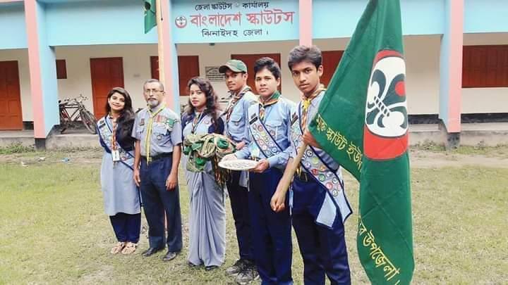 ৯ম স্কাউট ডে ক্যাম্প অনুষ্ঠিত 