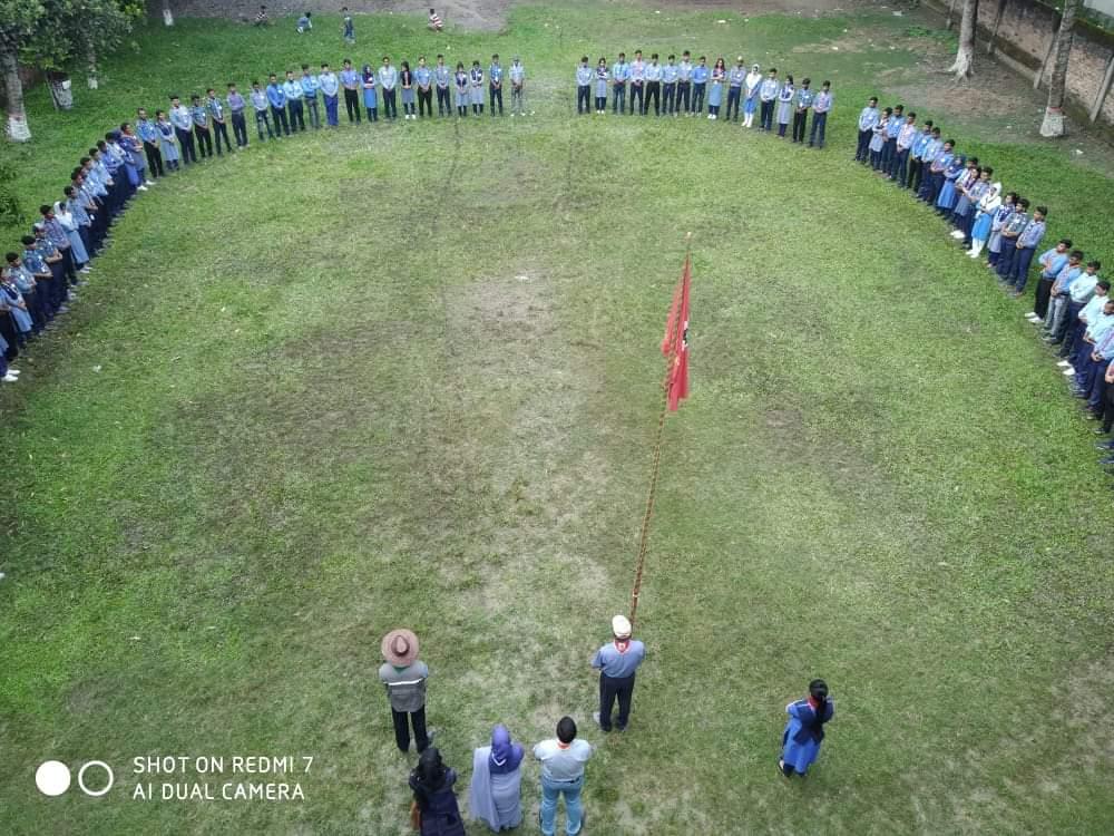 ক্র- মিটিং ২০১৯