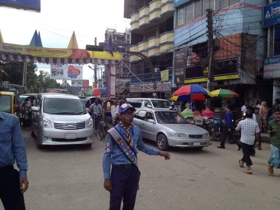 ট্রাফিক সাপ্তাহ 