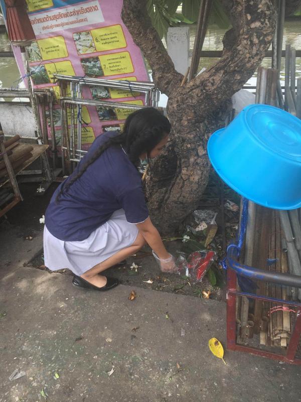 เก้บขยะ