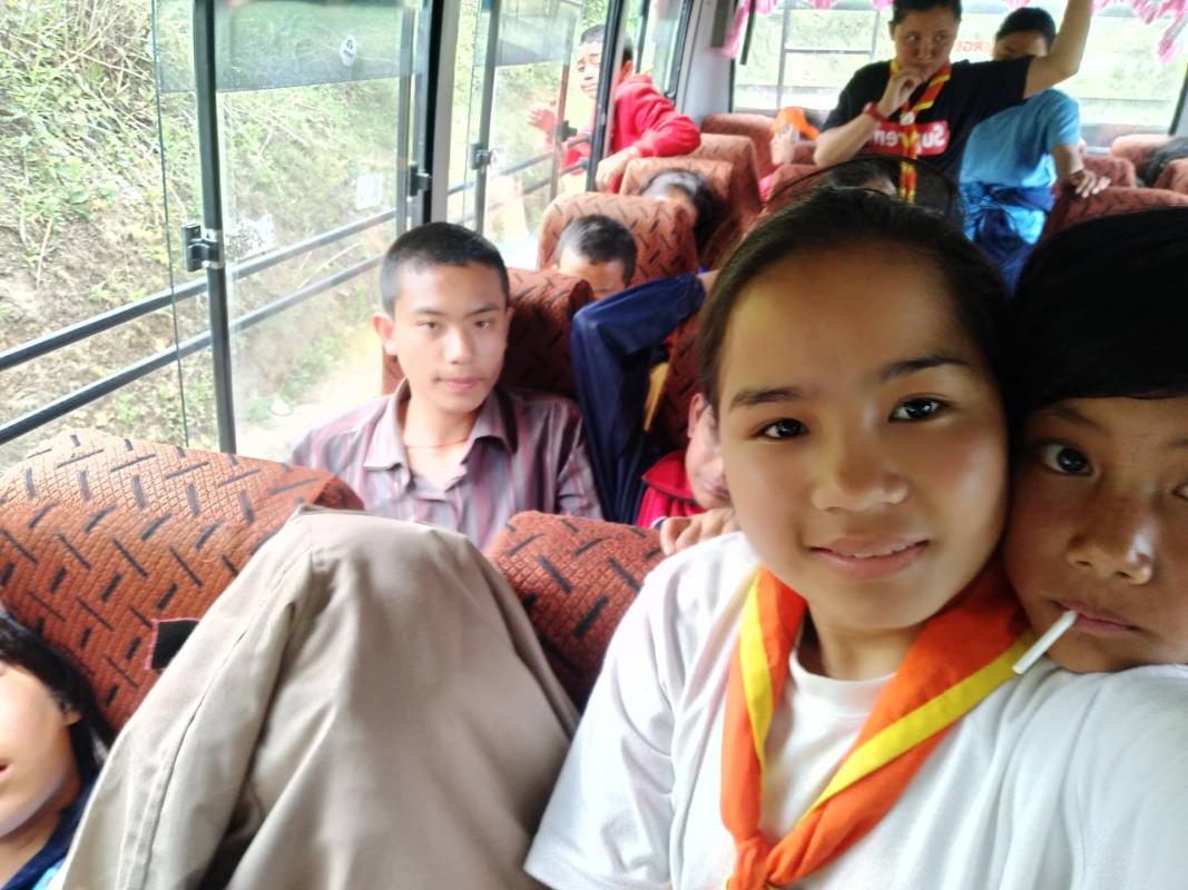 Special Trip