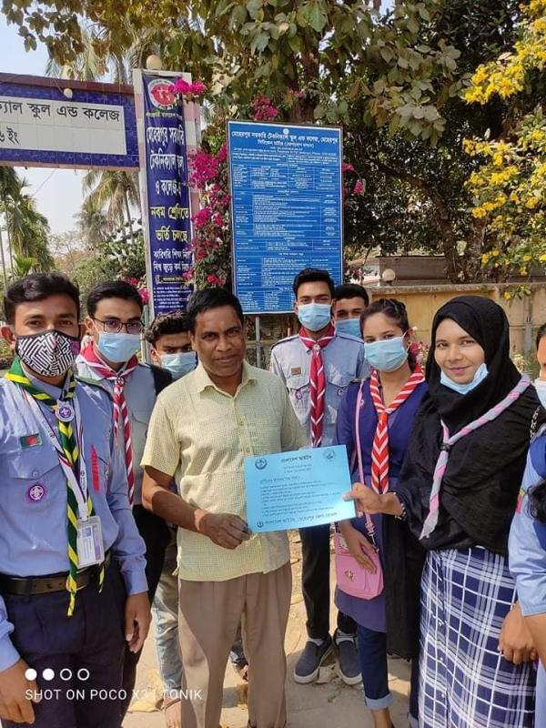 প্লাস্টিক টাইড টার্নার চ্যালেন্জ ব্যাজ
ধাপ: চ্যাম্পিয়ন পর্যায়