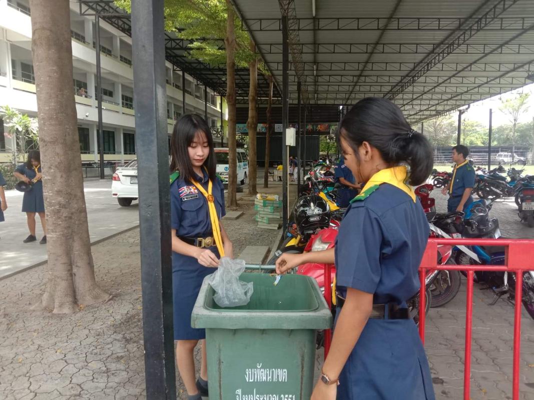 ทิ้งขยะ