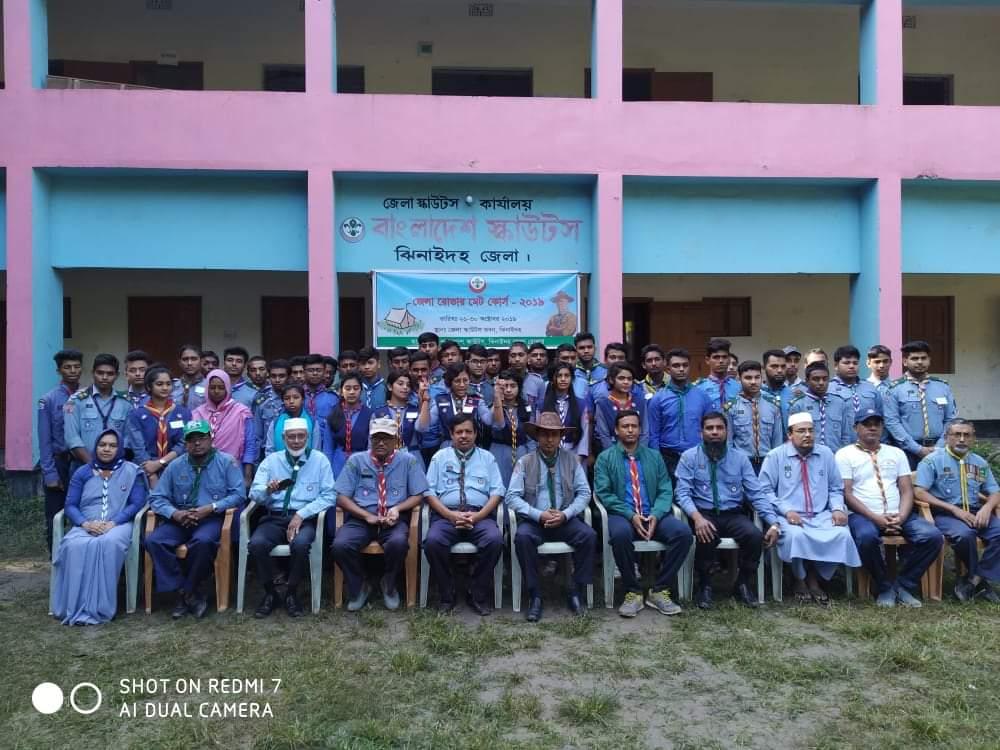 জেলা রোভার মেট কোর্স ২০১৯