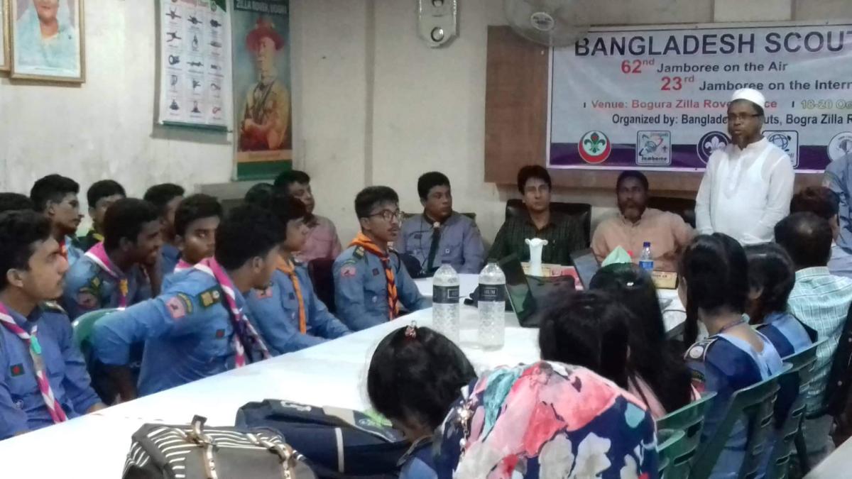 23rd jamboree on the Internet 2019