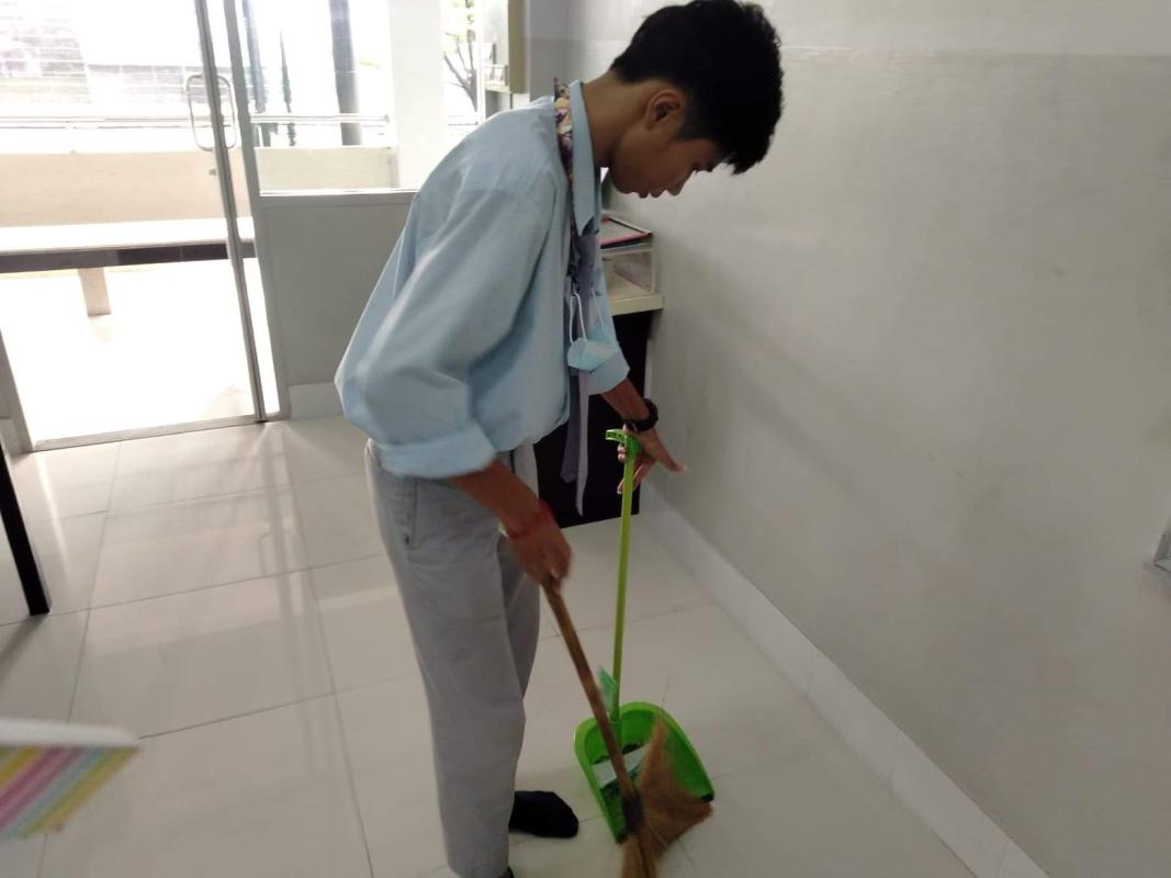 ทำความสะอาด