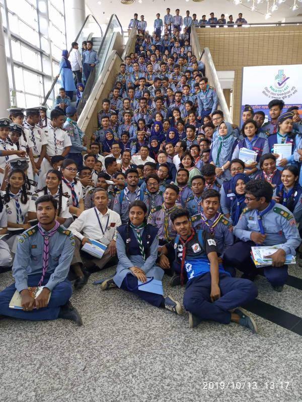 আন্তর্জাতিক দুর্যোগ প্রশমন দিবস_২০১৯