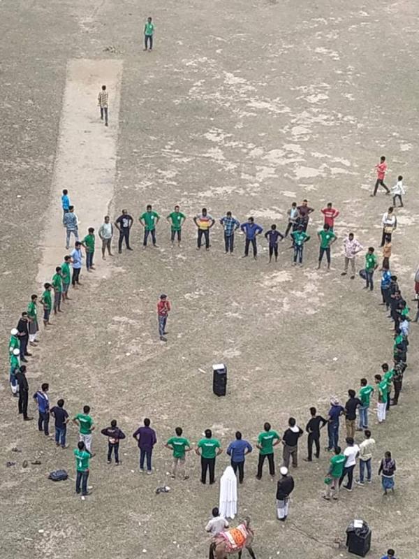 ক্লিনিং প্রোগ্রাম