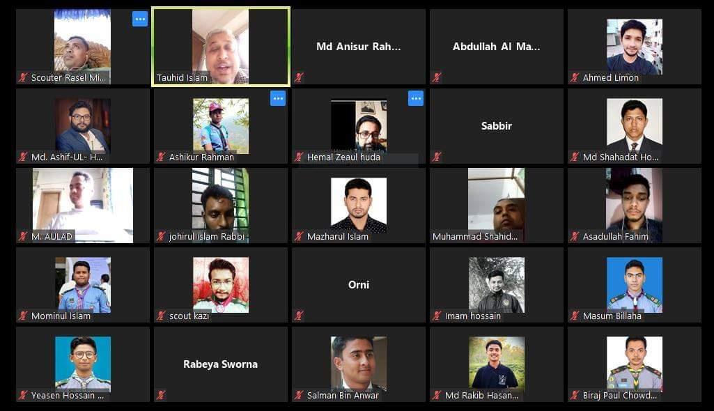 স্ট্রাটেজিক প্লানিং ও গ্রোথ মনিটর বিভাগের জুম অ্যাপের মাধ্যমে অনলাইন মিটিং অনুষ্টিত হয়