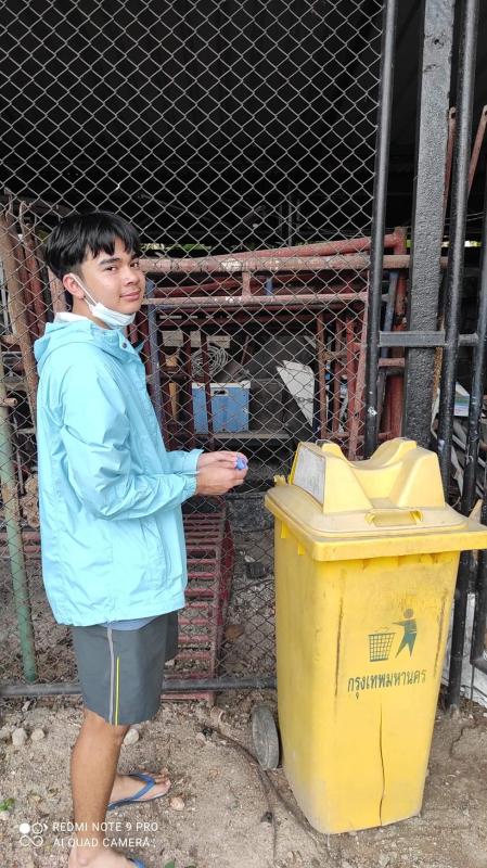 ทําความดี