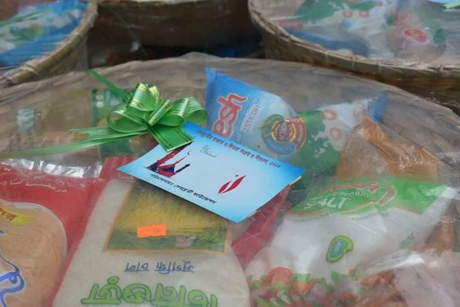 Sebabratee Jakat Distribution 2019 