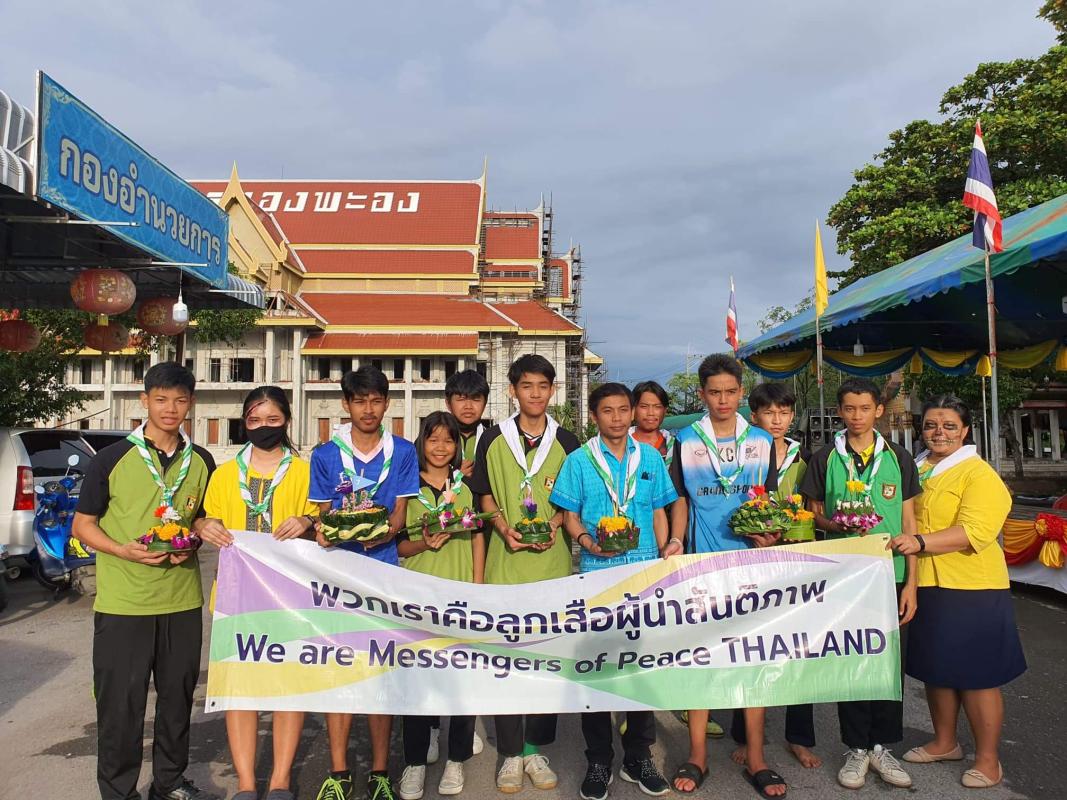 ทำความดีที่วัด