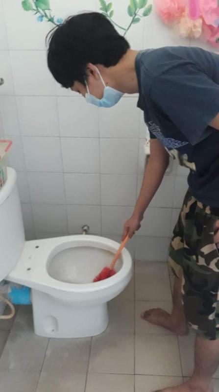 ความสะอาด