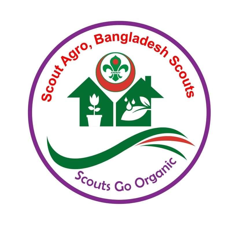 অনাবাদী জমিতে আবাদ বিষয়ে কার্যক্রম মনিটরিং টাস্কফোর্স