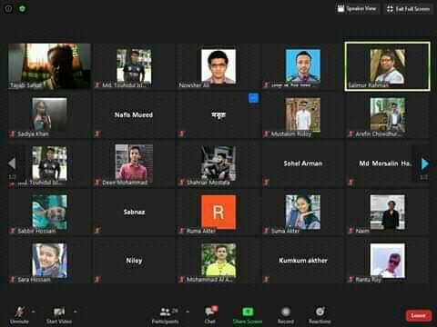 ভার্চুয়াল ইদ আড্ডা 