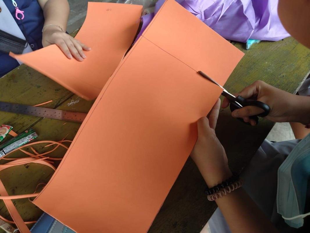 ช่วยงาน