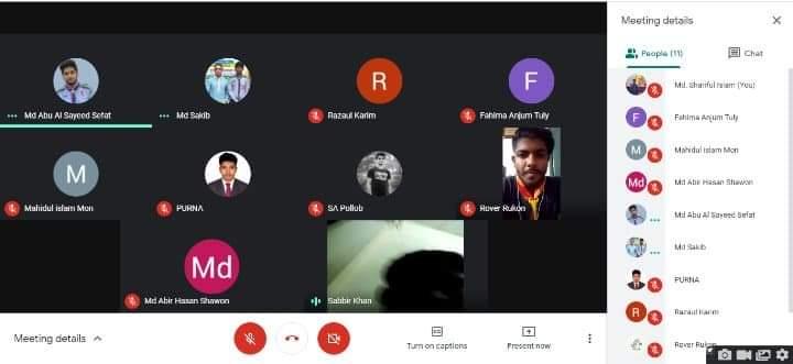 ভার্চুয়াল ঈদ পুনঃমিলনী