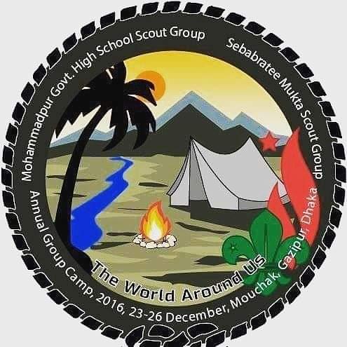 Annual Group Camp-2016