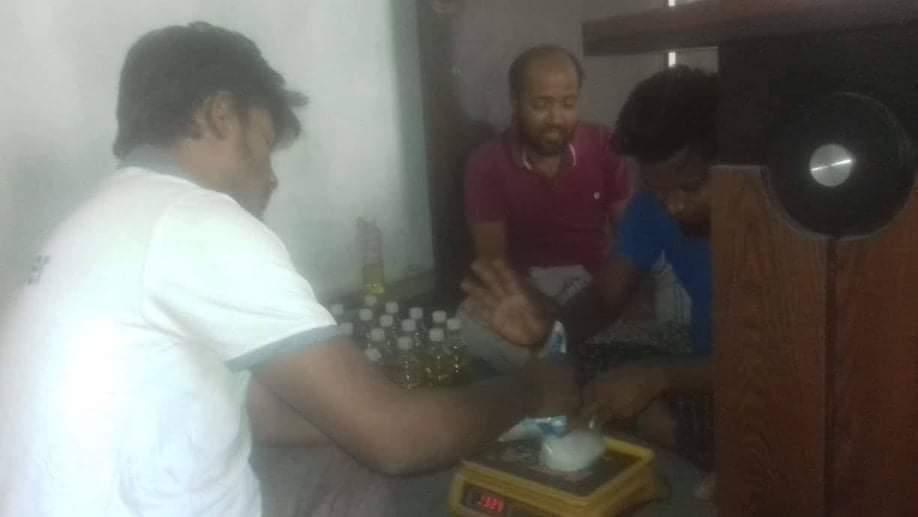 ত্রান প্যাকেটিং