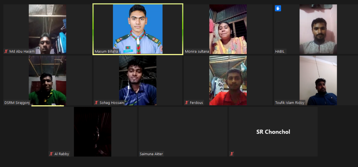 সিরাজগঞ্জ জেলা রোভার এর আয়োজনে অনলাইন মিটিং অনুষ্ঠিত