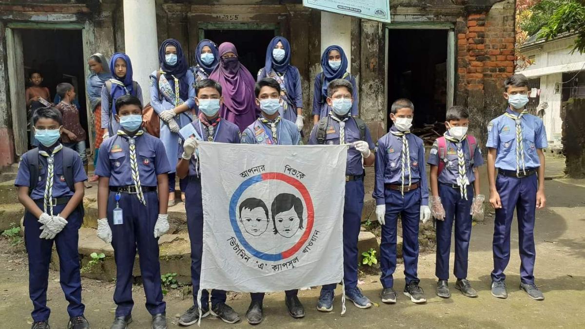 জাতীয় ভিটামিন-'এ' প্লাস ক্যাম্পেইন ২০২০।