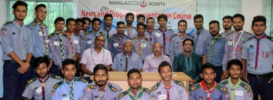 News and Program Presentation Course