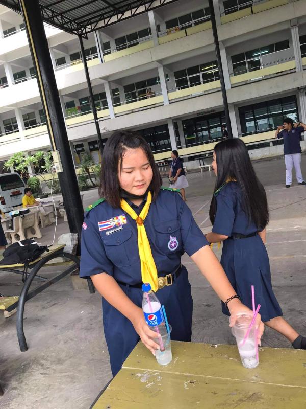 เก็บขยะ