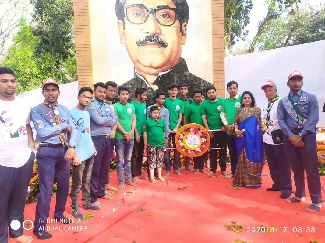 মুজিব শতবর্ষ 