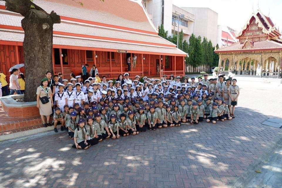 ทัศนศึกษา