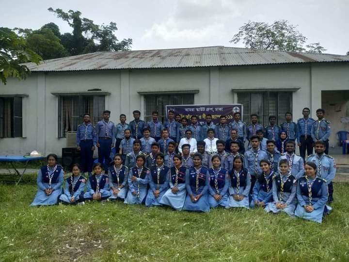 দীক্ষ ২০১৯