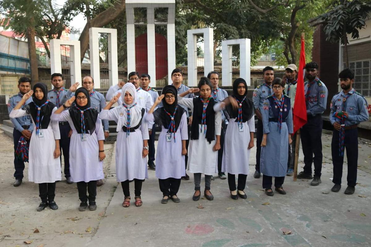 দীক্ষা অনুষ্ঠান ( Graphic Arts Institute Rover Scout Group)