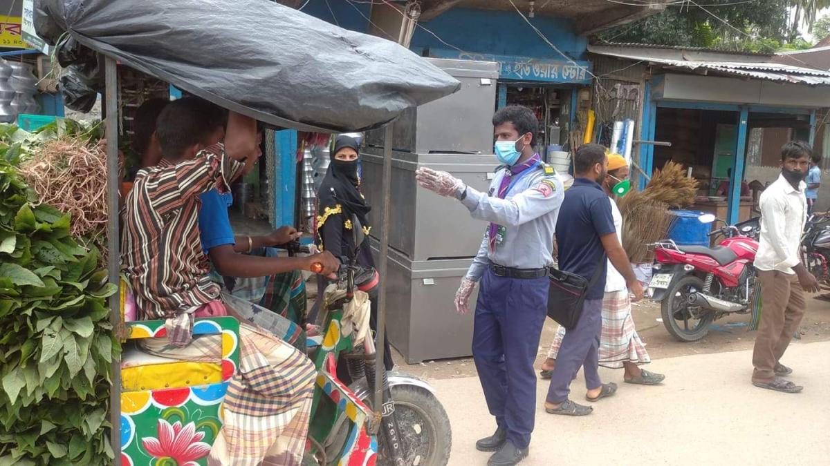 মাস্ক ক্যাম্পিং 