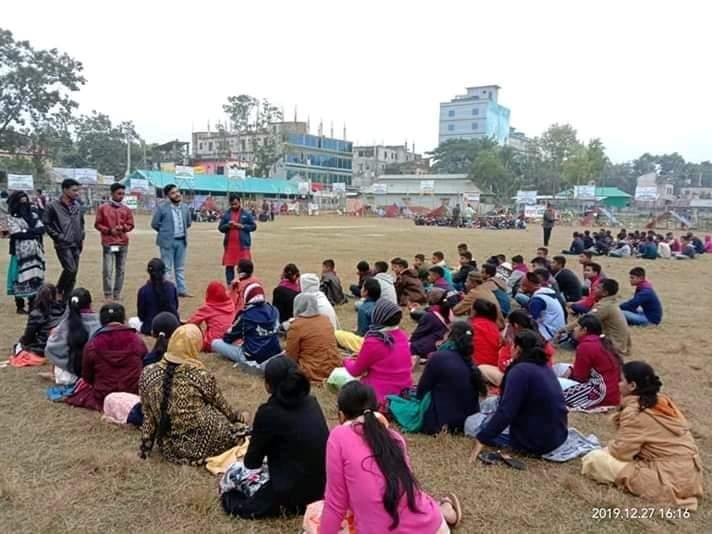 প্রশিক্ষন 