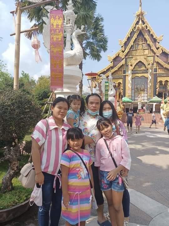 กิจกรรมทำความดี