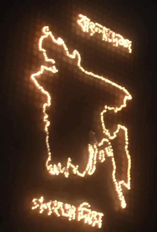 জাতীয় গণহত্যা দিবস- ২০২১
